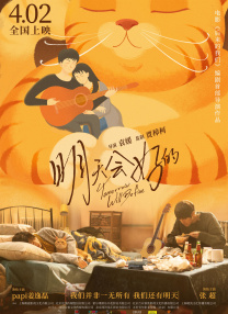 伦理av在线